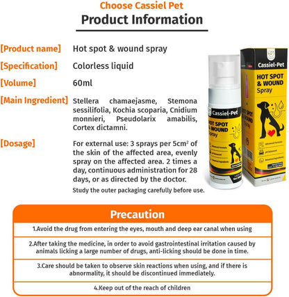 Hot Spot Spray for Dogs, Itch Relief Spray & Hot Spot Treatment for Dogs, Cats, Helps Alleviate Sensitive Skin, Scratching, and Licking of Coat, for All Animals, 2.02Oz